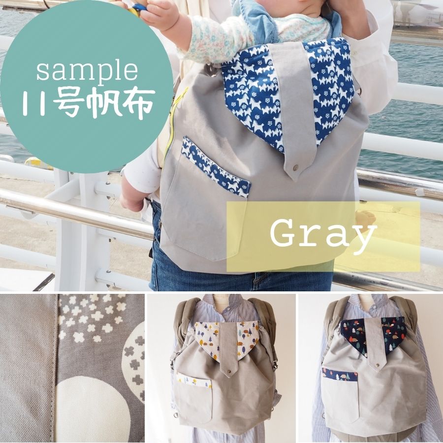 ROY FITH社babyGAP服出品中様♡確認ページ꒡̈⃝✰︎ 快く
