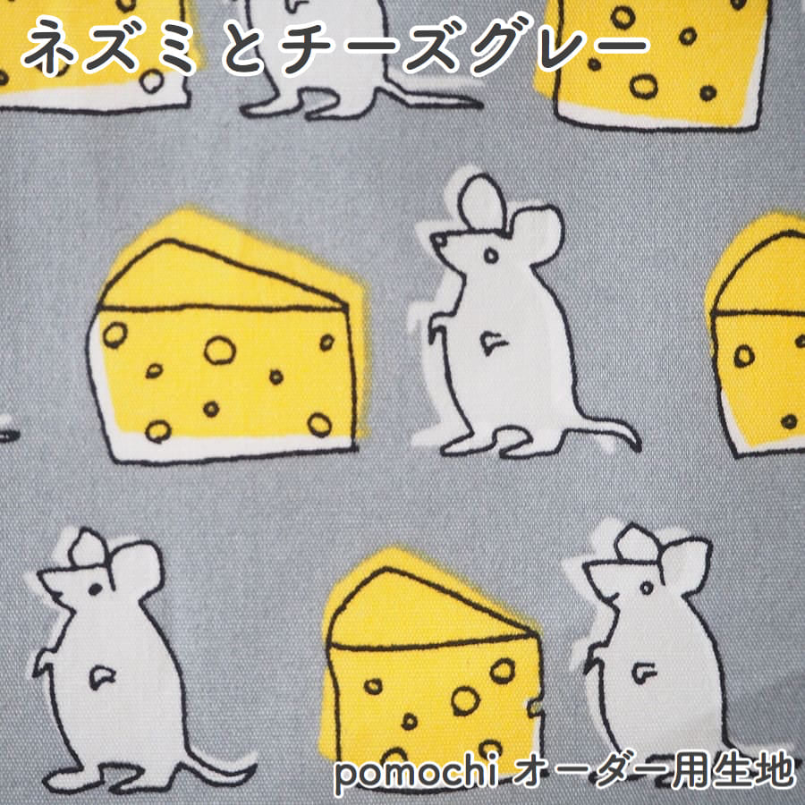 mkiji-animal-mouse-gray-